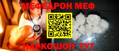 spice Кимры