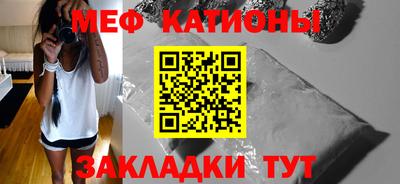apvp Кинель