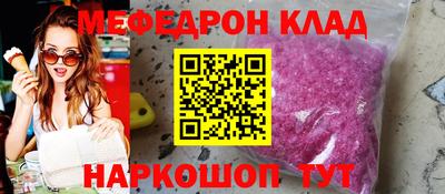 apvp Кинель