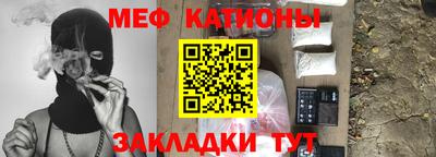 а пвп мука Кингисепп