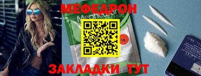 apvp Кинель