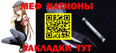 apvp Кинель
