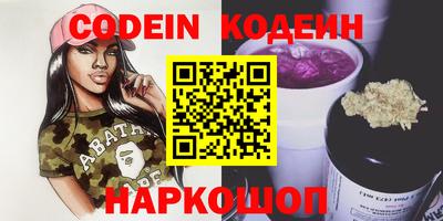 а пвп мука Кингисепп
