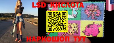 apvp Кинель