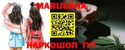 spice Кимры