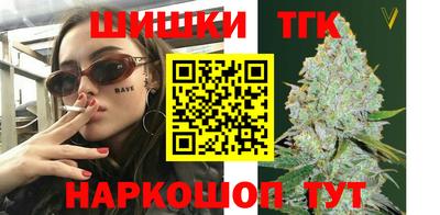 apvp Кинель