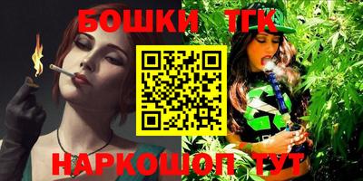 spice Кимры
