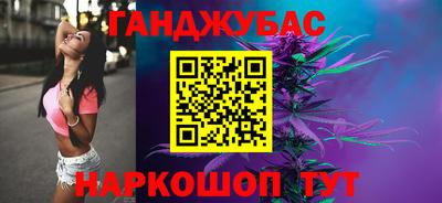 spice Кимры