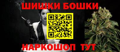 а пвп мука Кингисепп