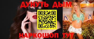 spice Кимры