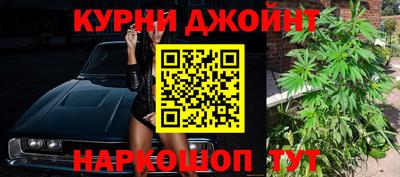 а пвп мука Кингисепп