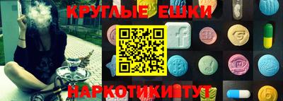 apvp Кинель