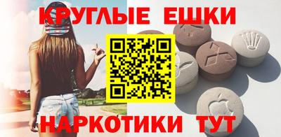 spice Кимры