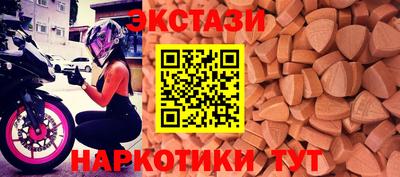 spice Кимры