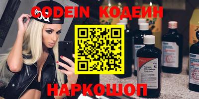 apvp Кинель
