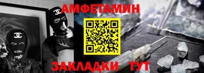 spice Кимры
