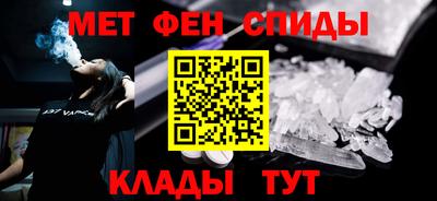 spice Кимры