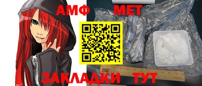 spice Кимры