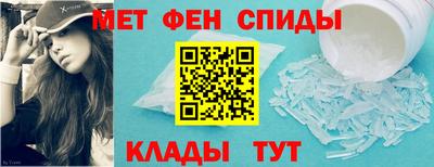 а пвп мука Кингисепп