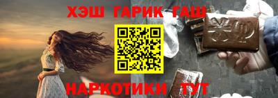 а пвп мука Кингисепп