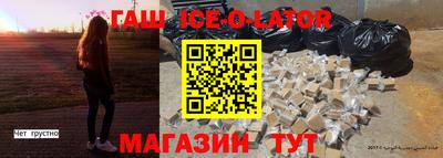 apvp Кинель