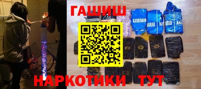 а пвп мука Кингисепп