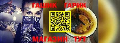 spice Кимры