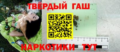 apvp Кинель
