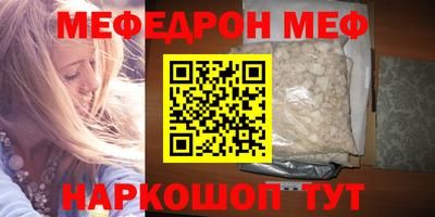 spice Кимры