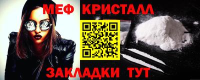 spice Кимры