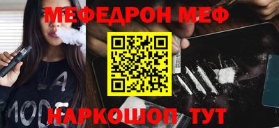 spice Кимры
