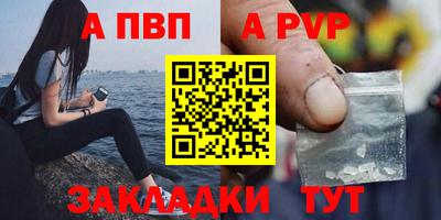 spice Кимры
