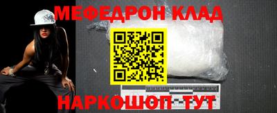spice Кимры